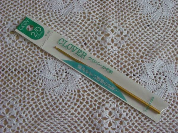 【僅か】○★nai **№009 ■ クロバー かぎ針 『片かぎ』 N 2/0拍卖