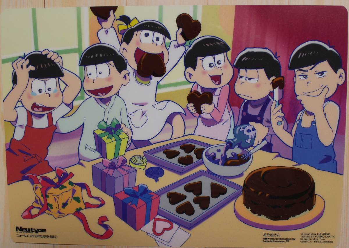 おそ松さん B5プラ製下敷き(両面イラスト) Newtype 2016年5月号付録【非売品】拍卖