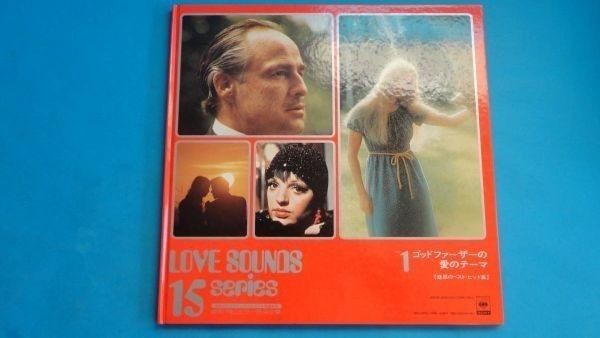 1098 LP・魅惑のベストヒット集/アメリカ映画音楽/ゴッドファーザー愛のテーマ ≪貴重レコード≫拍卖