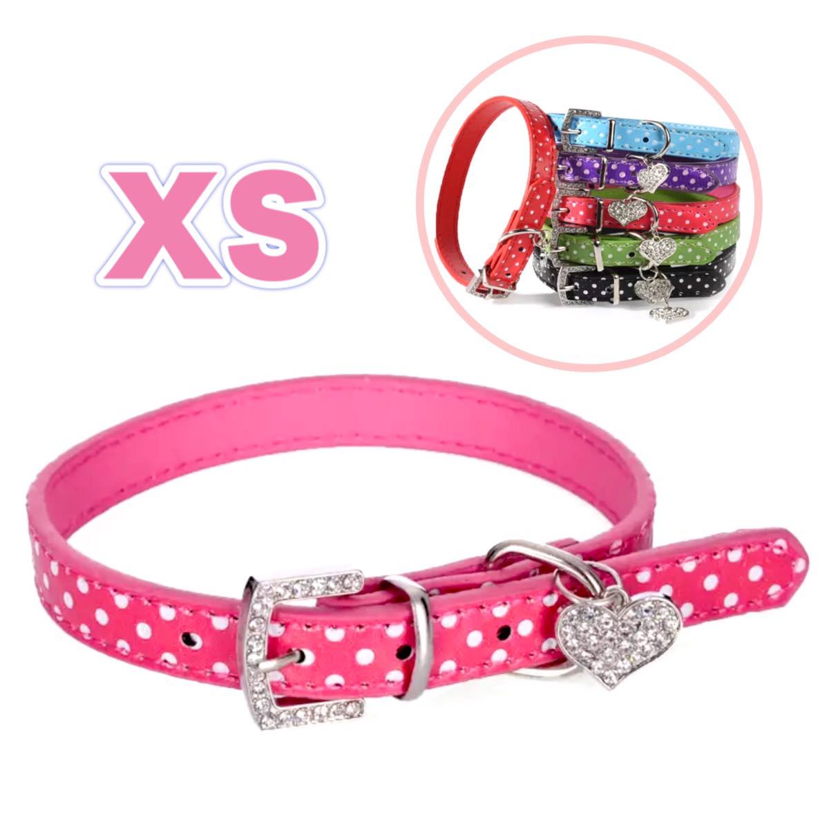 犬 首輪 小型犬 ハート 水玉 ドットSピンク 犬首輪 かわいい おしゃれ拍卖
