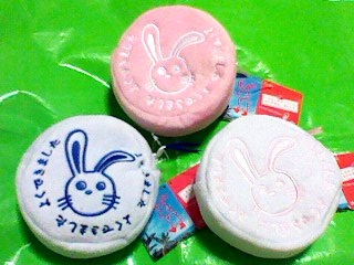 いきなり先生になったボクが彼女に恋をした ししゅうポーチ 3種 イェソン 佐々木希拍卖