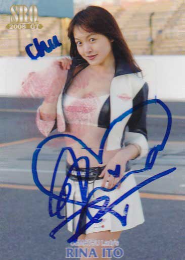SRQ08GT 1of1 伊東りな 1枚限定生キス直筆サインカード 4/63拍卖