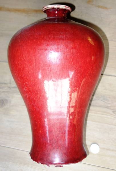 清朝康煕期 辰砂 壺拍卖