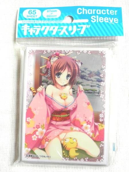 キャラクタースリーブ クリエイターズ 憂姫はぐれ67*92mm拍卖