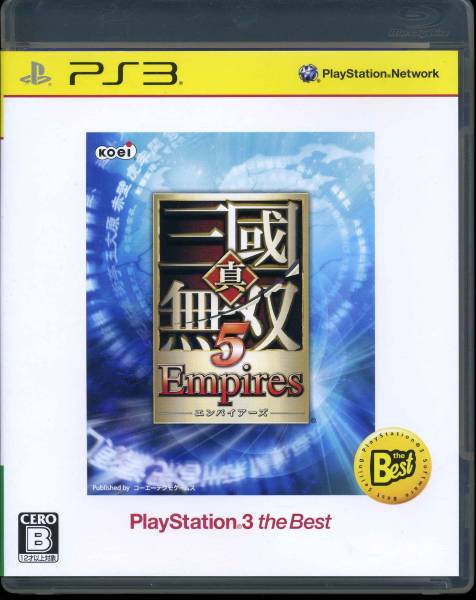 PS3〓真・三國無双5 Empires エンパイアーズ 〓 真・三国無双5拍卖