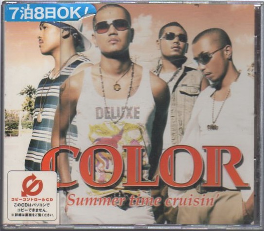 レンタル落ちCD : COLOR★3枚拍卖