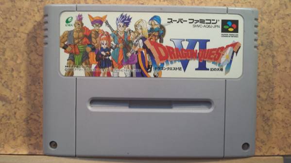 ◆SFC ドラゴンクエストⅥ 6 幻の大地 エニックス 名作拍卖