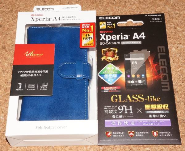 ☆新品★ELECOM Xperia A4 SO-04G レザーカバー スナップ付 ブルー + ガラスライクフィルム拍卖