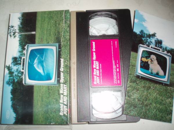 JUDY AND MARY / Brand New Wave Upper Ground拍卖