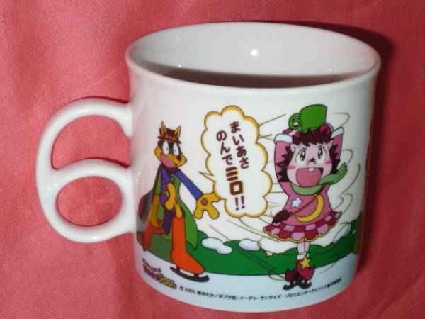 激レア!2005年 かいけつゾロリ 陶器製 変身マグカップ (非売品)②拍卖