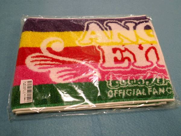 エンジェルアイズ:ラメ入りマフラータオル:限定:未開封未使用拍卖