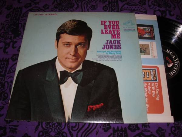 ジャック・ジョーンズ/IF YOU EVER LEAVE ME/US盤/LSP3969/68年拍卖