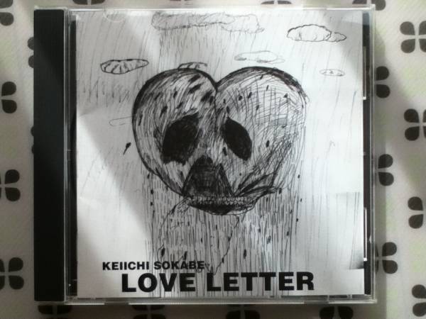 CD 曽我部恵一「ラブレター」拍卖