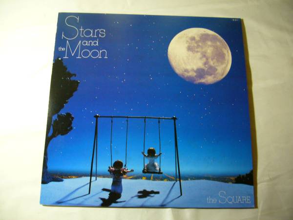 LP ザ・スクェア スターズ・アンド・ザ・ムーン拍卖