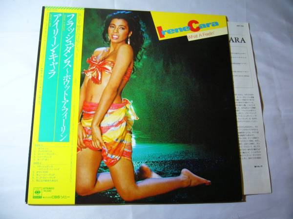 LP アイリーン・キャラ フラッシュ・ダンス 帯付拍卖