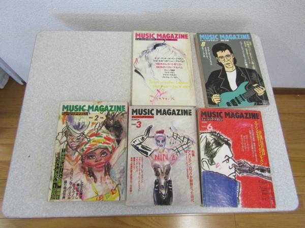 ミュージックマガジン 5冊(か132)拍卖