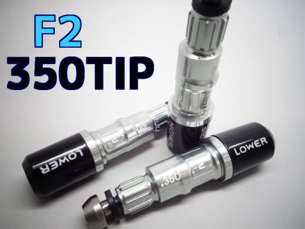 テーラーメイド グローレF2 専用デザイン スリーブ 350 銀6拍卖