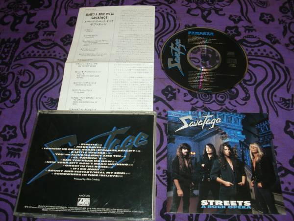 サヴァタージ/SAVATAGE/クリス・オリヴァ/ロック・オペラ/1991年拍卖