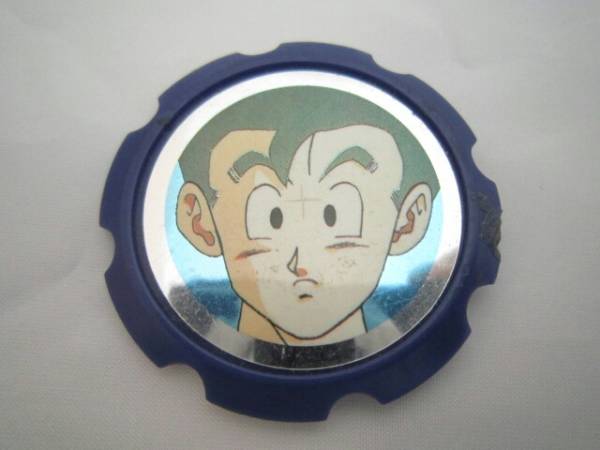ドラゴンボールZ 駒 コマ ゴハン [bho拍卖