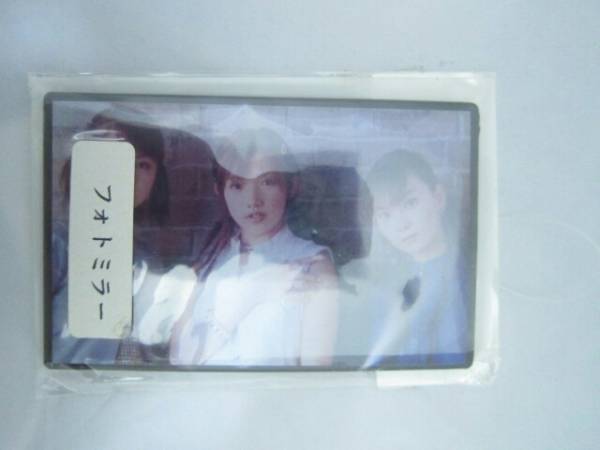 モーニング娘 フォトミラー 市井紗耶香 [beb拍卖