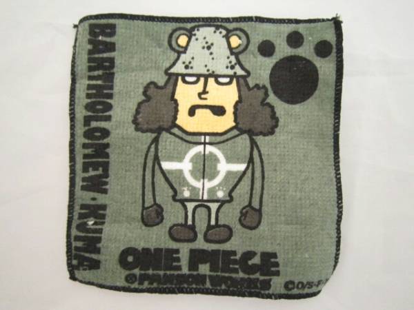 ワンピース キャンディータオル くま [bka拍卖