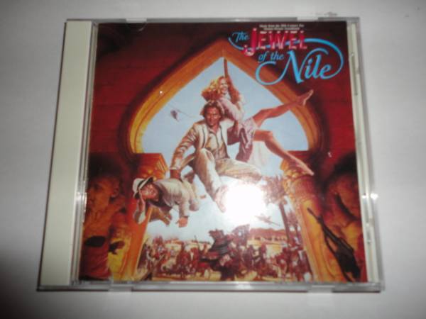 ロマンシング・ストーン2/ナイルの宝石 サントラ 国内盤 ビリー・オーシャン拍卖