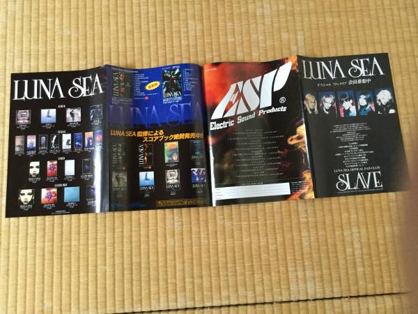 希少 当時品 ルナシー チラシ フライヤー LUNA SEA拍卖