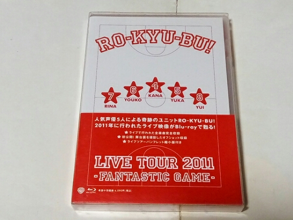 BD RO-KYU-BU! LIVE TOUR 2011 -FANTASTIC GAME- Blu-ray拍卖