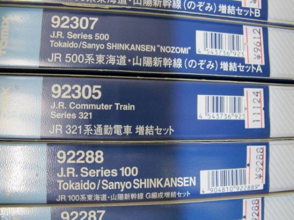 TOMIX 92305 トミックス JR 321系通勤電車増結セット拍卖