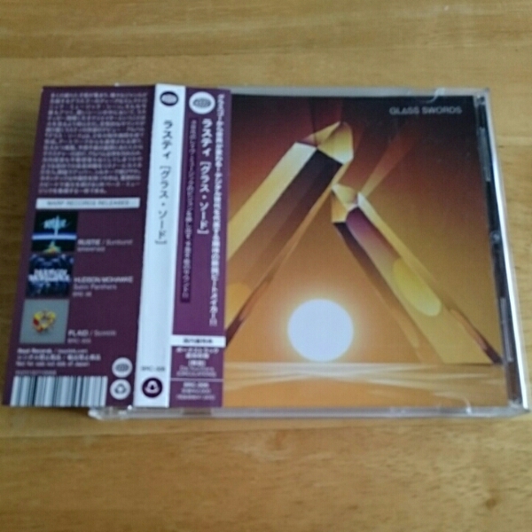 【送料込! ラスティ『グラス・ソード』帯付き】拍卖