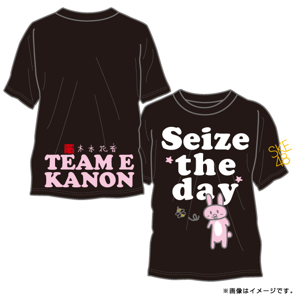 ★SKE48 木本花音さん 言魂Tシャツ 黒 L ★プロモーションカード付きです。拍卖