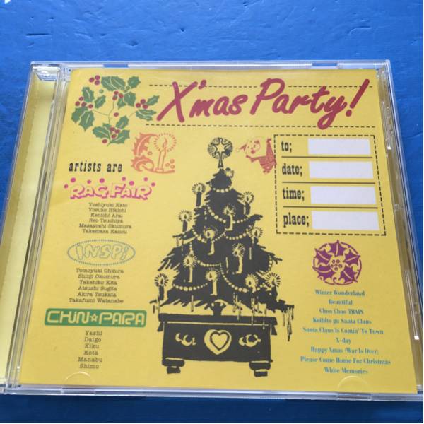 CD X'mas Party! / RAG FAIR,INSPi,チン☆パラ WinterWonderland拍卖