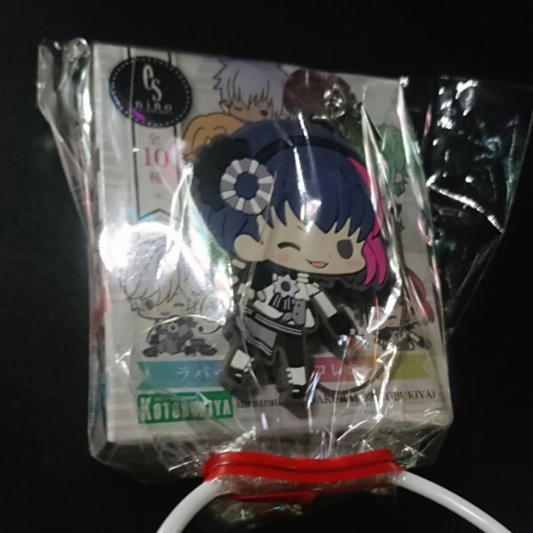 a B-PROJECT ラバーストラップ 是国竜持 キタコレ Bプロ r拍卖