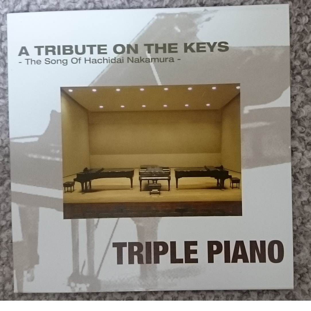 KF  TRIPLE PIANO A TRIBUTE ON THE KEYS拍卖