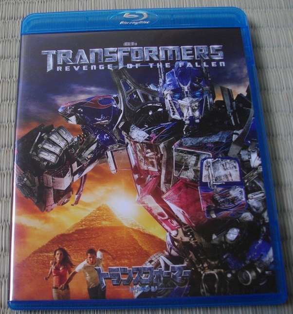 「トランスフォーマー/リベンジ」 「ヒューゴの不思議な発明 (ブルーレイのみ)」2本セット  中古 ブルーレイ  送料無料  br352拍卖