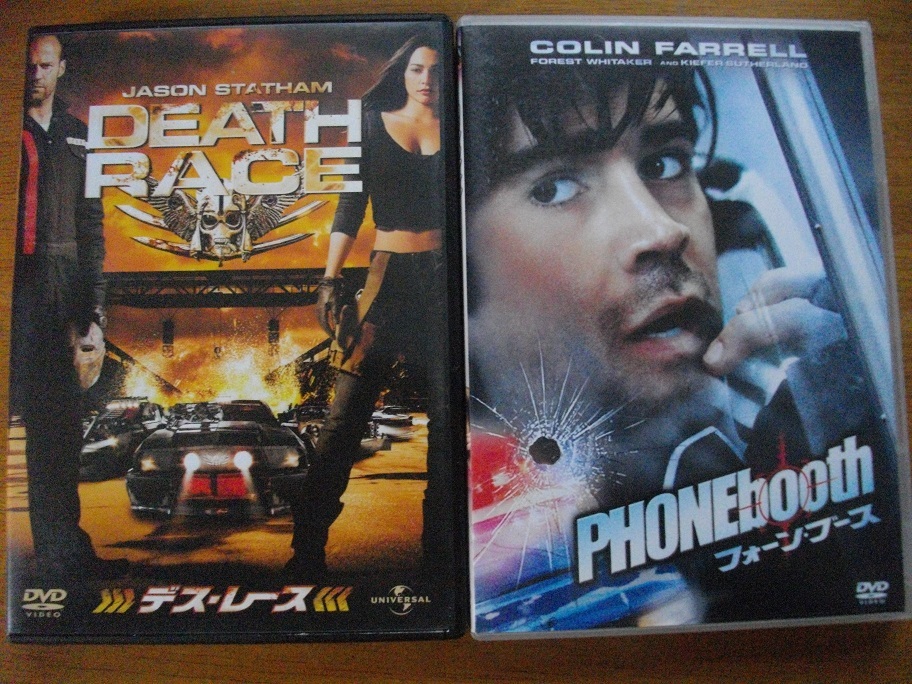 「デス・レース」  「フォーン・ブース」  DVD 2本セット  中古  送料無料    164拍卖
