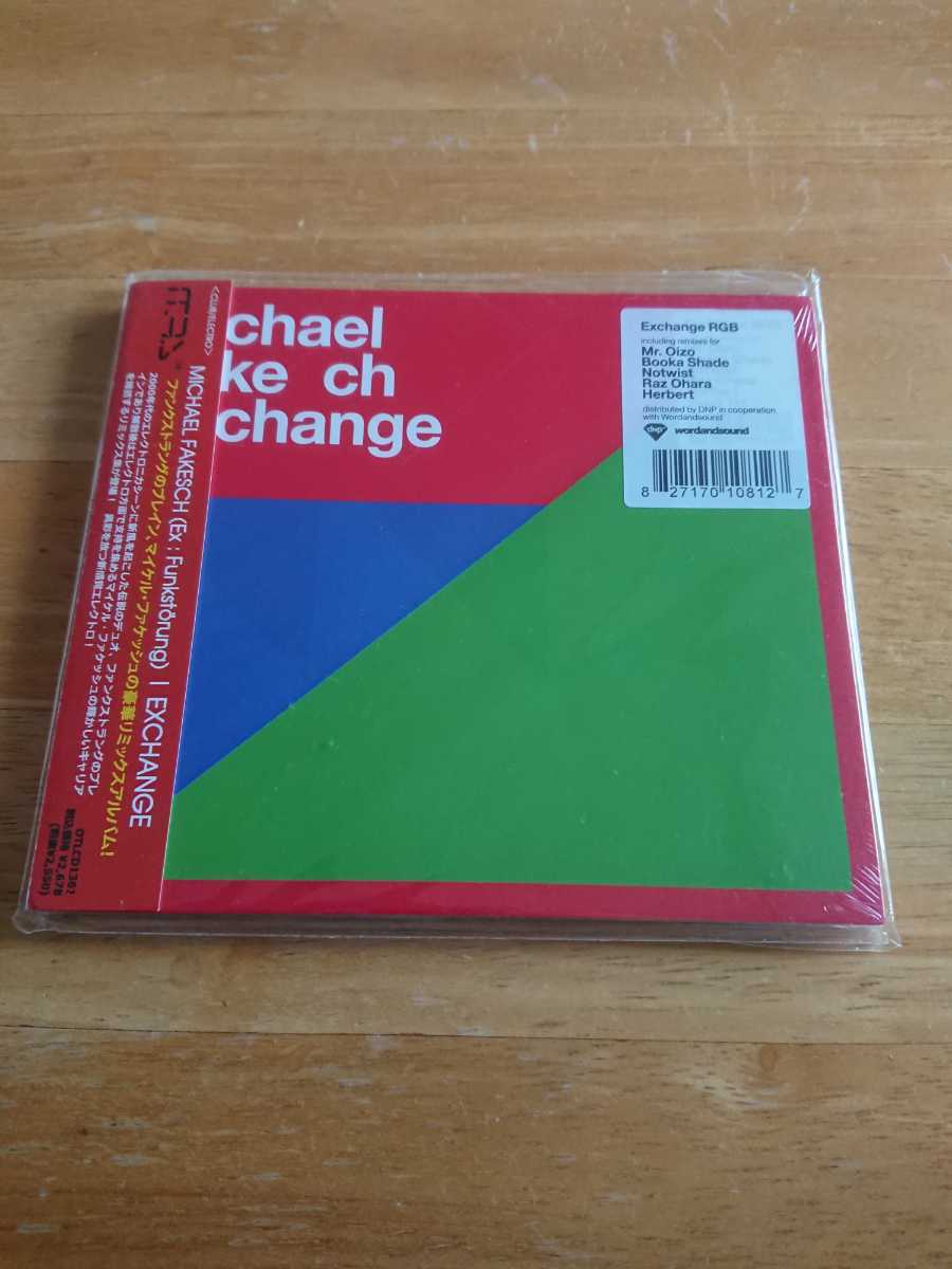 【送料込み! 新品未開封 マイケル・ファケッシュ『エクスチェンジ』】拍卖