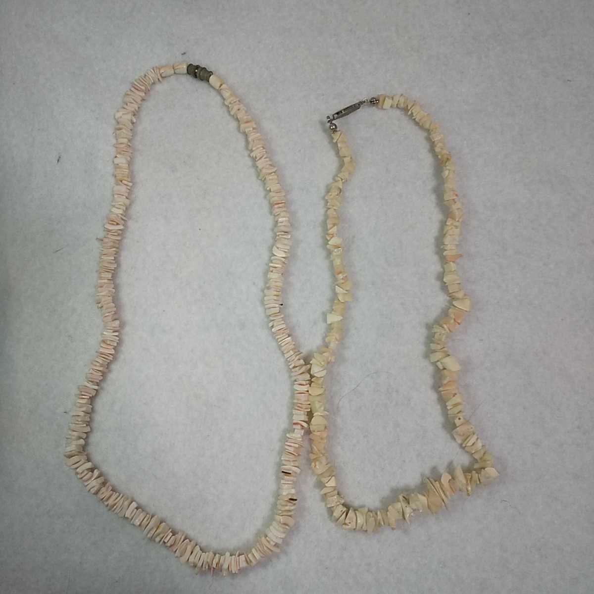 ピンク珊瑚 ネックレス 2個 セットパワーストーン コーラル 鉱物 ミネラル アクセサリー ヒーリング 小物  珊瑚 天然石 ピンク拍卖