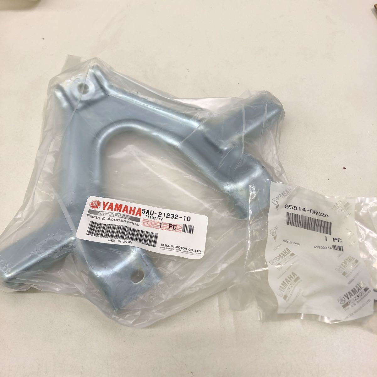 2-4353☆ヤマハ 純正 テールリーンフォースメントキット 99999-03575拍卖