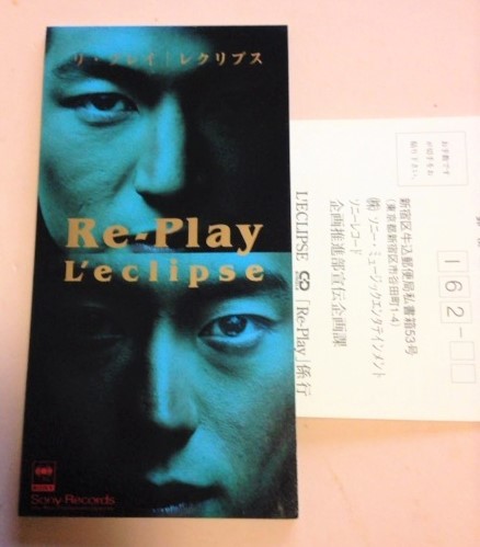 8cmCD ツヨシしっかりしなさいOP レクリプス(L'eclipse) 「Re-Play リ・プレイ/Come Together/Re-Play(カラオケ)」拍卖
