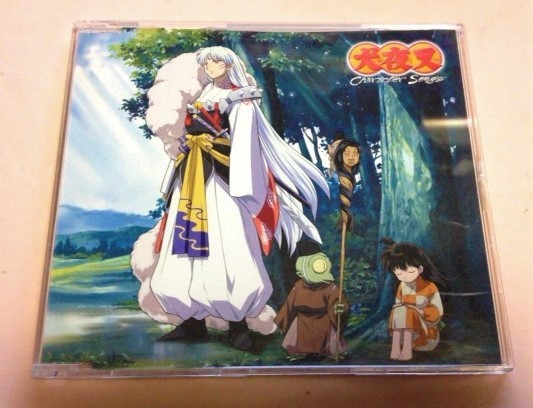 犬夜叉 キャラクターソングシングル 「業」 殺生丸 feat.邪見&りん/成田剣,長島雄一,能登麻美子,山口勝平,辻谷耕史等拍卖