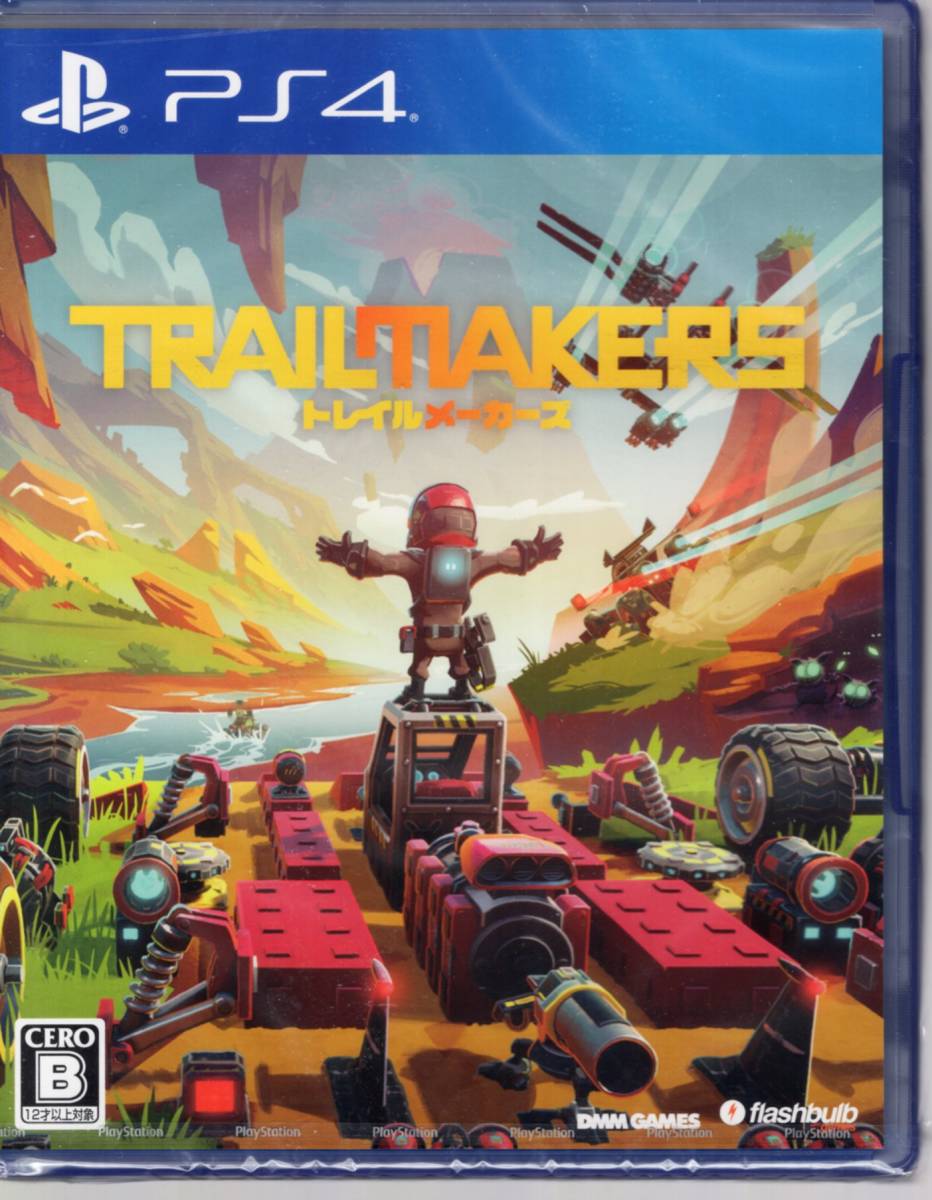 PS4※未開封品※◆トレイルメーカーズ Trailmakers ~ EXNOA ■3点より送料無料有り■/39.6拍卖