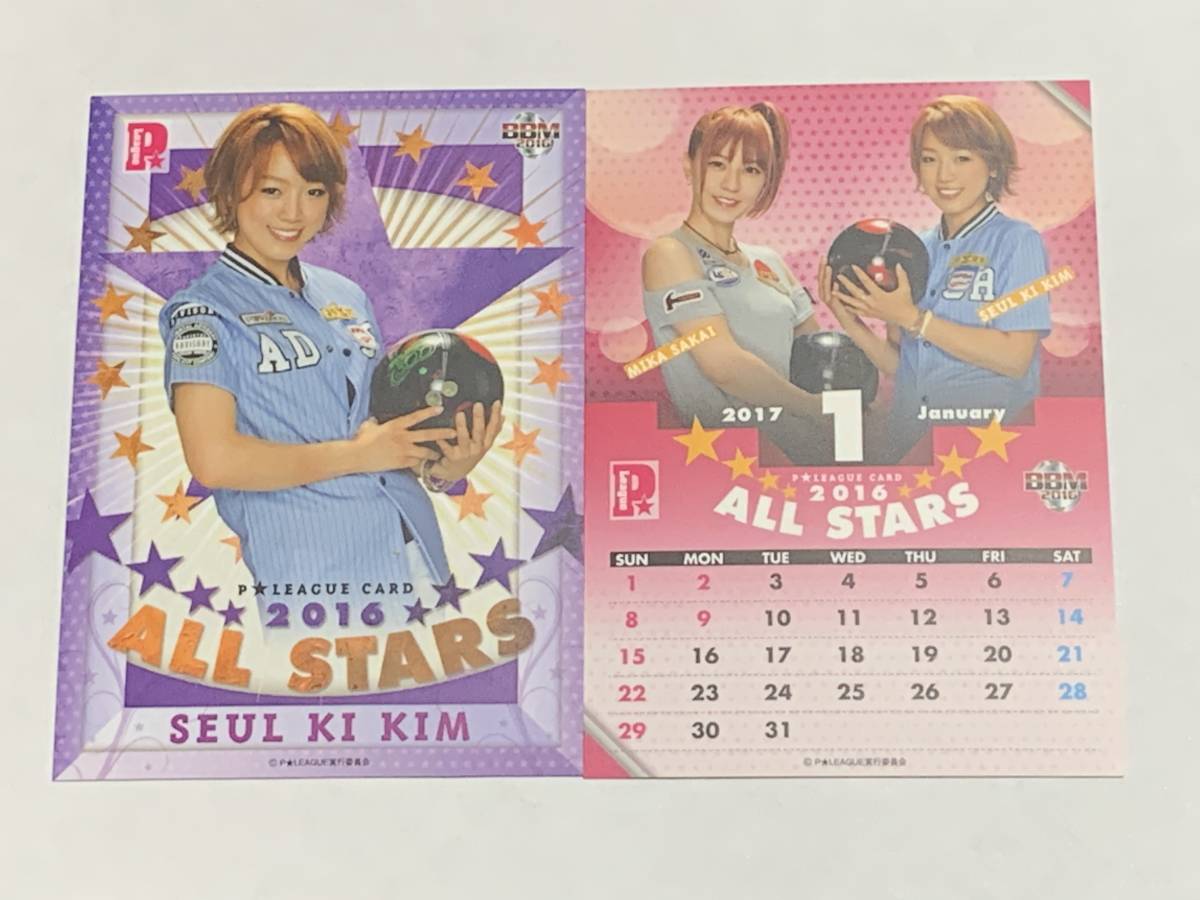 キムスルギ 2016 BBM P★LEAGUE レギュラーカード 2枚セット 即決拍卖