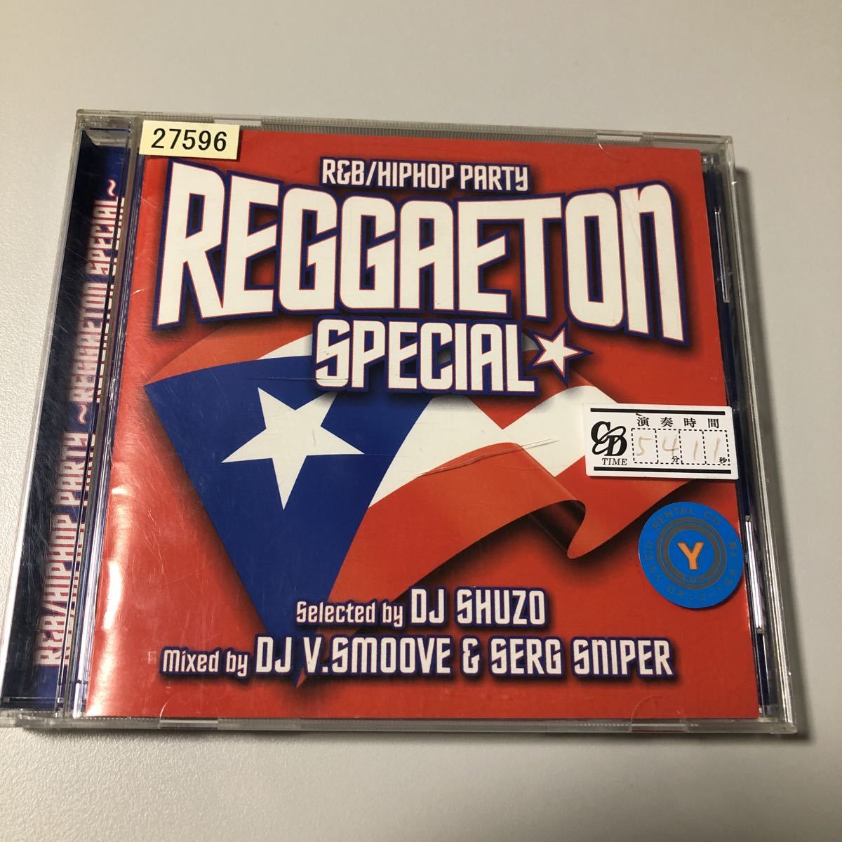 【21-11A】貴重なCDです! REGGAETON SPECIAL DJ SHUZO レゲトン オムニバス拍卖