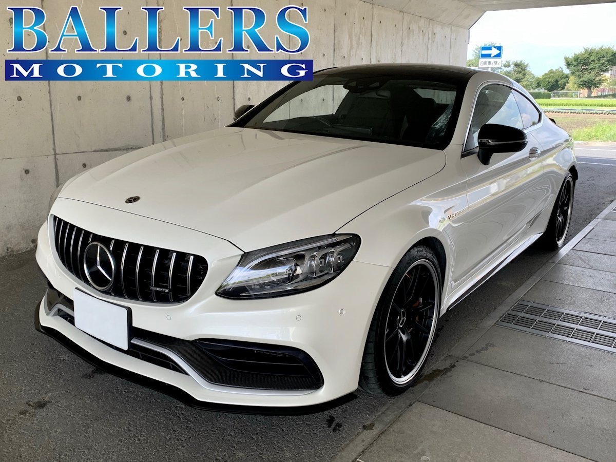 BENZ W205 C63 AMG フロントリップスポイラー Next Innovation 8mmモデル ベンツ 日本製 塗装済み エアロ NMC6-8拍卖