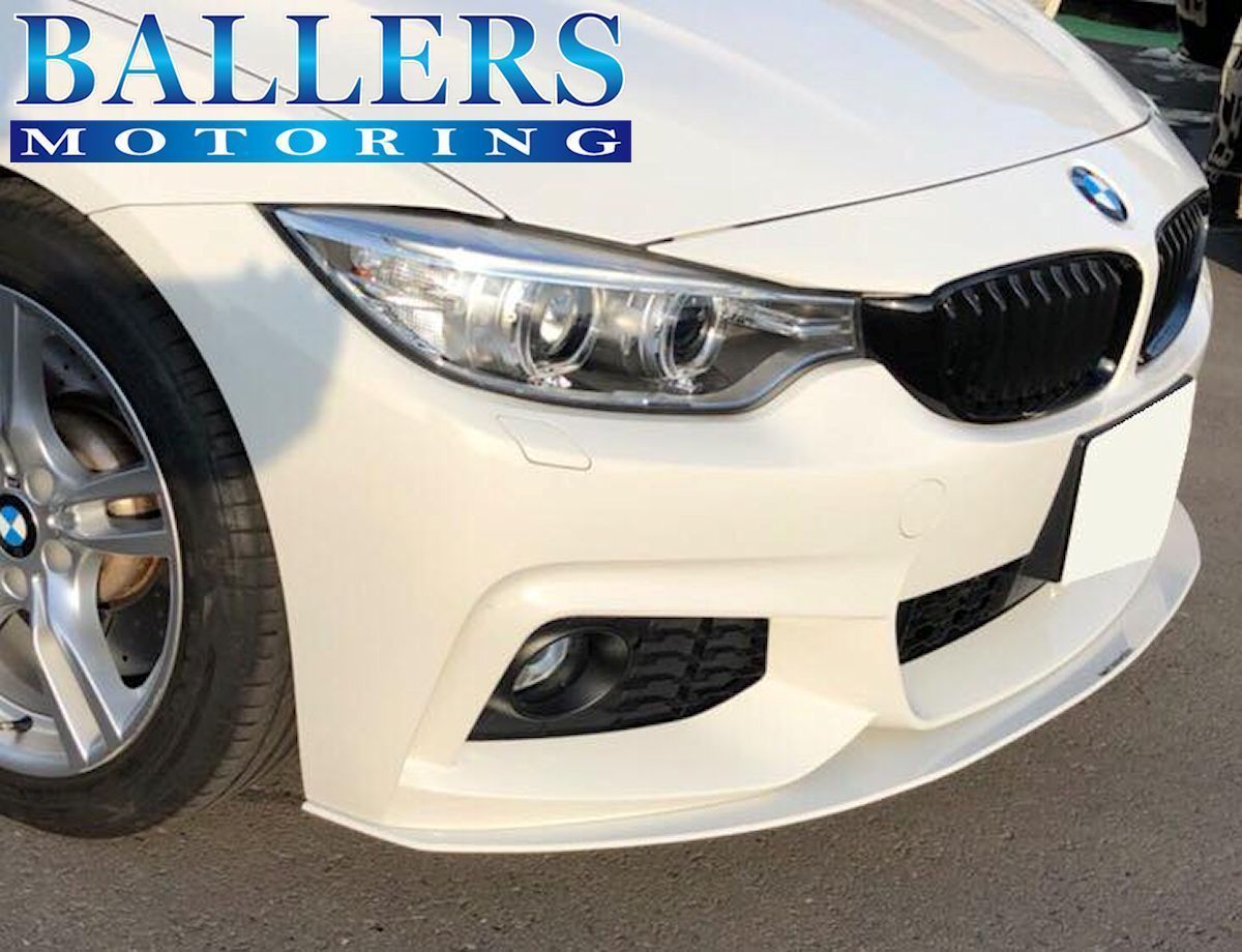 BMW F32/F33/F36 Mスポーツ フロント/サイド/リア 3点セット カーボン Next Innovation 5mmモデル 日本製 塗装済み エアロ N31SC拍卖