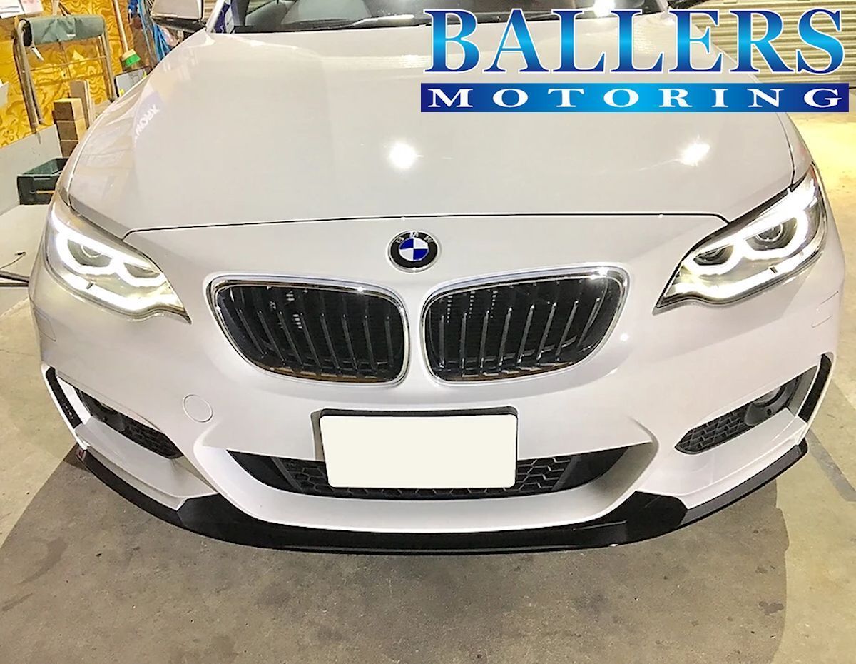 BMW F22/F23 Mスポーツ フロントリップスポイラー Next Innovation 5mmモデル アウディ 日本製 塗装済み エアロ N29拍卖