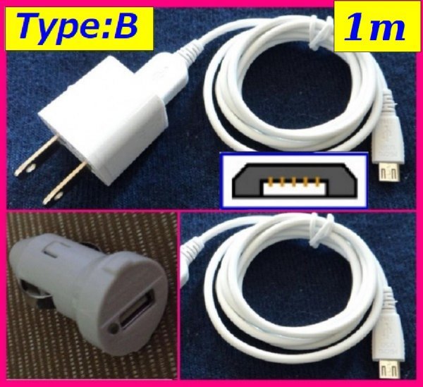【送料無料:4点:USBケーブル:2本+ACアダプタ+車用DC:タイプB】★1m:スマホ:充電ケーブル:白:充電 充電器 アンドロイド拍卖