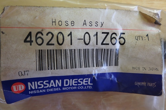【UD純正部品】 46201-01Z65 Hose Assy ホースアッシー【未使用】拍卖