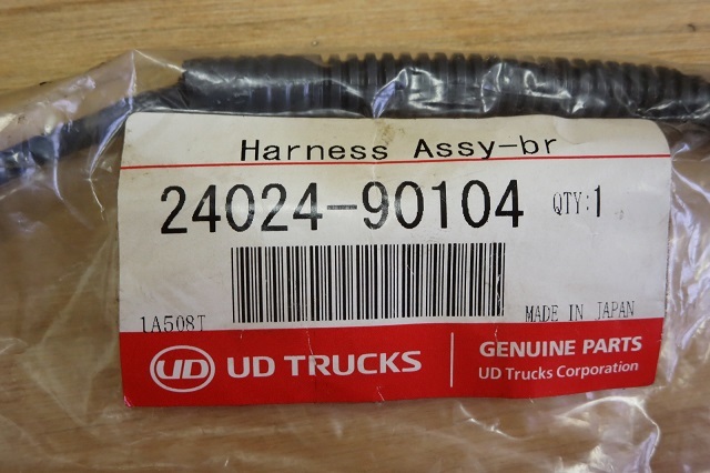 【UD純正部品】 24024-90104 Harness Assy-br×2 ハーネスアッシーブレー×2【未使用】拍卖